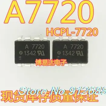 10 шт./ЛОТ A7720 HCPL7720 Микросхема HCPL-7720 DIP-8