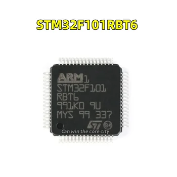 10 шт. Оригинальный подлинный STM32F101RBT6 LQFP-64 ARM Cortex-M3 32-разрядный микроконтроллер MCU