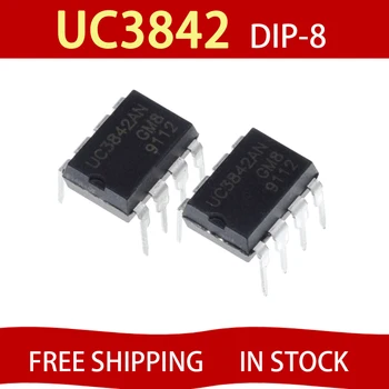 100ШТ чипсет UC3842 DIP-8 Бесплатная доставка 100% новый