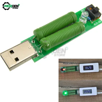 1A/2A USB, Силовые резисторы Сопротивления нагрузке, модуль мобильных силовых резисторов, порт USB, Цифровой Измеритель тока и напряжения, Тестер