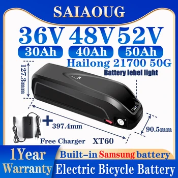 21700 Аккумуляторная Батарея для велосипеда Hailong 36V 48V 52V 30Ah 40Ah 50Ah 60AH для Bafang 1500W1000W 250W500W 2000W Литиевая батарея
