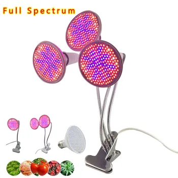 3-ГОЛОВНЫЙ светодиодный светильник для выращивания растений с зажимом-держателем, светильник для выращивания цветов в теплице, светильник для выращивания овощей в помещении E27, ГИДРО УФ ИК, Полный спектр