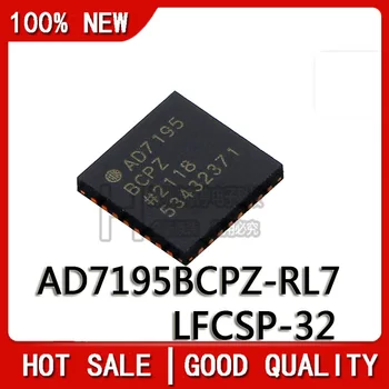 5 шт./лот, новый оригинальный чипсет AD7195BCPZ-RL7 LFCSP-32