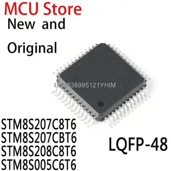 50 ШТУК STM8S208 STM8S207 STM8S STM8S207C8T6TR LQFP-48 Новый В наличии микросхема STM8S207C8T6 STM8S207CBT6 STM8S208C8T6 STM8S005C6T6