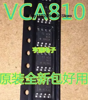 5ШТ VCA810 VCA810IDR SOP8 VCA820 VCA820ID VCA820IDR SOP14