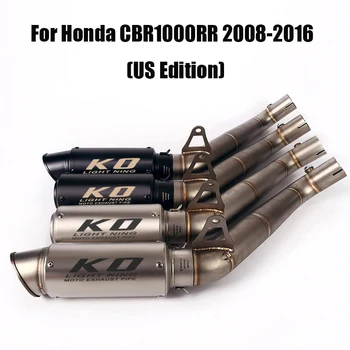60 мм Выхлопная система Для Honda CBR1000RR 2008-2011 2013-2016 Мотоциклетная Выхлопная Труба Среднего Звена Без Шнуровки Глушители Американское Издание