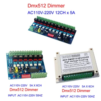 6CH 12CH DMX512 Декодер DMX AC110V-220V Высокого напряжения 50 Гц 6/12 каналов Диммер плата Для ламп накаливания Сценические светильники