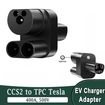 CCS 2 для Зарядного адаптера Tesla CCS1 EVSE Комбинированный адаптер для Tesla S X 3 Y 2017-2022 Разъем для Зарядного Преобразователя 150-400A 500V