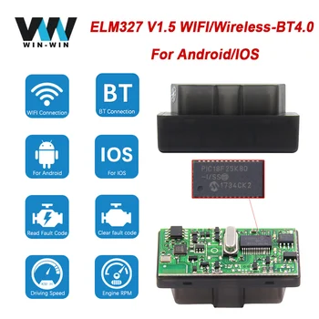 OBD2 wifi PIC18F25K80 ELM 327 V1 5 Bluetooth 4,0 Автоматический сканер Для Android/IOS ELM327 V1.5 OBD 2 OBD2 Автомобильный диагностический инструмент