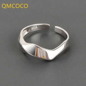 QMCOCO Серебряный Цвет, Нерегулярная геометрия гладкой поверхности, Регулируемое кольцо, Корейская версия, Простое индивидуальное кольцо, Женские украшения