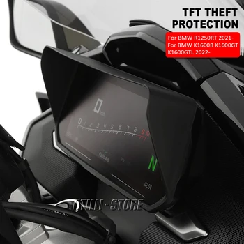 R1250RT R 1250 RT 2021-Метровая Рамка Для Экрана Противоугонная Скоба TFT Защита От Кражи Для BMW K1600B K1600GT K1600GTL 2022-