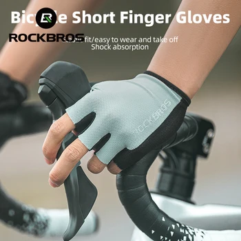 ROCKBROS Велосипедные перчатки С коротким пальцем, противоскользящие дышащие MTB Дорожный велосипед, Велосипедные перчатки, Мужские Женские Летние спортивные перчатки, Аксессуары для перчаток