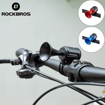 ROCKBROS Велосипедный звонок Электронный звуковой сигнал 120 дБ Громкость Электрический звонок IPX4 Динамик Сигнальное кольцо Стрейч Легкое крепление Велосипедный звонок