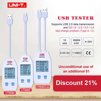 USB-тестер UNI-T UT658A/C/ДВОЙНОЙ Мониторинг напряжения и тока, Вольт-Амперное Цифровое зарядное устройство, измеритель емкости с хранением данных