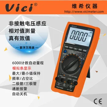 VICI Цифровой дисплей Универсальный измеритель VC99 Высокоточный многофункциональный автоматический цифровой мультиметр для электриков