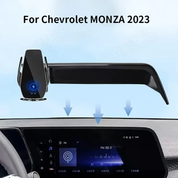 Автомобильный Держатель телефона для Chevrolet MONZA 2023, кронштейн для навигации по экрану, магнитная стойка для беспроводной зарядки New energy