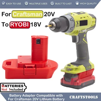 Адаптер для литиевой батареи Craftsman V20 20V Преобразует электроинструменты Ryobi 18V (не включает инструменты и батарею)