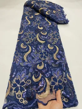 Африканская Французская Кружевная ткань с блестками 2023, Высококачественная Тюлевая Сетчатая Кружевная ткань Для Нигерийской свадьбы, женское платье для Шитья