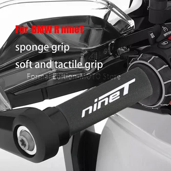 Губчатый чехол для руля, защита от ожогов, 110 мм, мотоциклетный чехол для BMW R nineT RnineT R nine T