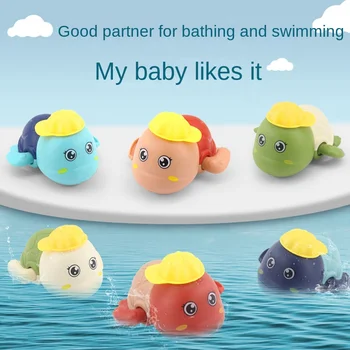 Детские Игрушки для купания, развлечения для купания, Игра в воду, Маленькая черепашка, успокаивающие игрушки для ванной для мальчиков и девочек