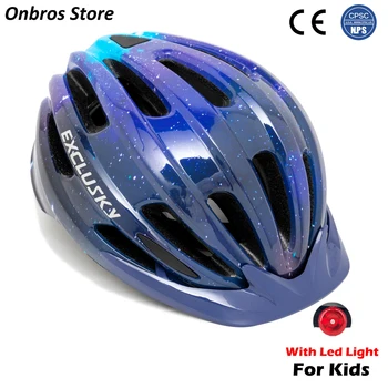 Детский велосипедный шлем OnBros Со светодиодной подсветкой и быстросъемным козырьком, Размер 50-57 см