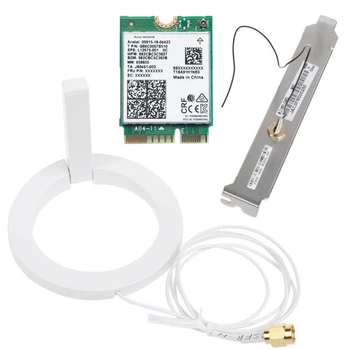 Для 9461NGW Wifi карта + перегородка + комплект антенны AC 9461 802.11AC M2 Ключ E CNVI беспроводной адаптер Bluetooth 5,0