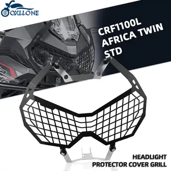ДЛЯ HONDA CRF 1100L CRF1100L AFRICA TWIN STD 2019-2021 Аксессуары для мотоциклов Защитная крышка фары Защита решетки Протектор