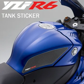 Для Yamaha YZFR6 YZF-R6 2017 2018 2019 2020 Мотоциклетная Противоскользящая Накладка на Бак 3 М Боковая Газовая Наколенники Защитные Накладки Защитная наклейка