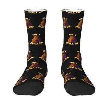 Забавные оранжевые носки-капибары Для Мужчин И женщин, теплые баскетбольные спортивные носки с 3D принтом животных