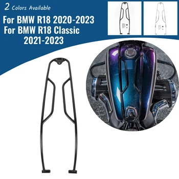 Защита топливного бака мотоцикла от Газойля, бампер для BMW R 18 Classic 2020 2021 2022 2023 R18, Аксессуары для защиты от крушения