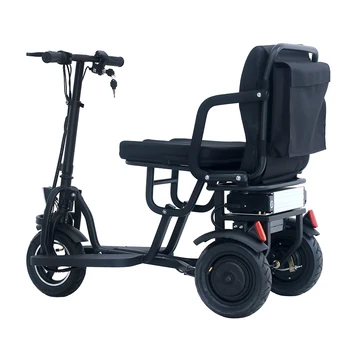 Корзина сзади легкий электрический складной 3-колесный трехколесный самокат для пожилых людей, инвалидов