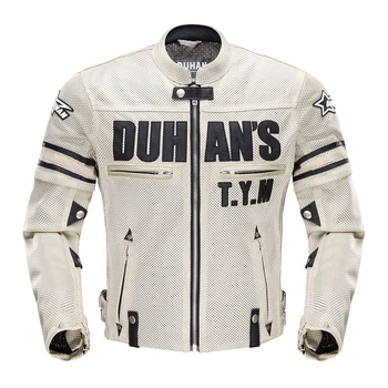 Мужская мотоциклетная куртка DUHAN, летняя куртка Chaqueta Moto Hombre, Мотоциклетная куртка с дышащей сеткой, Мотоциклетная куртка, Мотоциклетная одежда