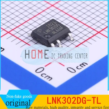Новый оригинальный чип регулятора LNK302DN LNK302DG SOP7 AC-DC controller