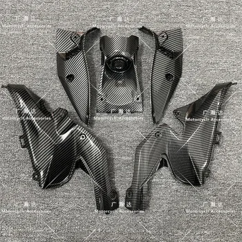 Подходит для мотоцикла Kawasaki Z900 2020-2023 из углеродного волокна, крышка ключевого переключателя, соединительная пластина, внутренняя облицовочная пластина, корпус обтекателя