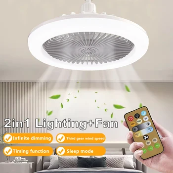 Потолочный вентилятор мощностью 30 Вт со светодиодной лампой освещения и пультом дистанционного управления E27 Преобразователь База для гостиной Спальни Бесшумный Электрический вентилятор лампа
