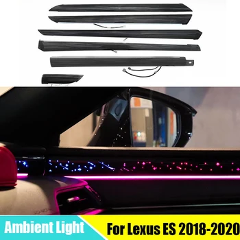 Симфоническая версия внутреннего Рассеянного света Усовершенствованная Декоративная Лампа Inter car decorate atmosphere light Для Lexus ES 2018-2020