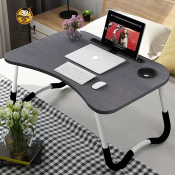 Складной компьютерный стол с Выдвижным ящиком, Студенческая спальня, Общий Ленивый Стол, Простая кровать, рабочий стол, Универсальный маленький столик