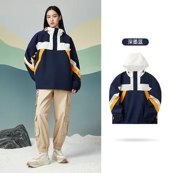 Спортивная куртка Gong Jun's 361 Mountain Crossing, женская весенняя новинка 2023, Свободная мужская спортивная одежда с капюшоном