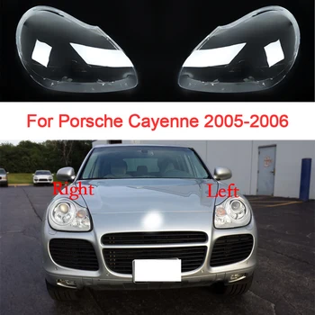 Стекло фары автомобиля для Porsche Cayenne 2005 2006 Замена Корпуса фары из оргстекла, Прозрачная крышка объектива, автомобильные аксессуары из ПВХ