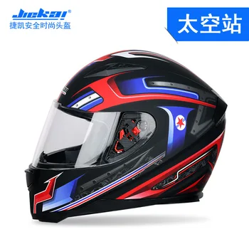 Электрический мотоциклетный шлем JIEKAI для мужчин и женщин, полный шлем, полное покрытие, крутой шарф, гоночный шлем