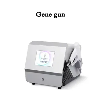 Эссенция для лица Gene gun для неинвазивного распыления мезодермы, руководство по глубине, косметический инструмент для подтяжки лица, мышца для пистолета